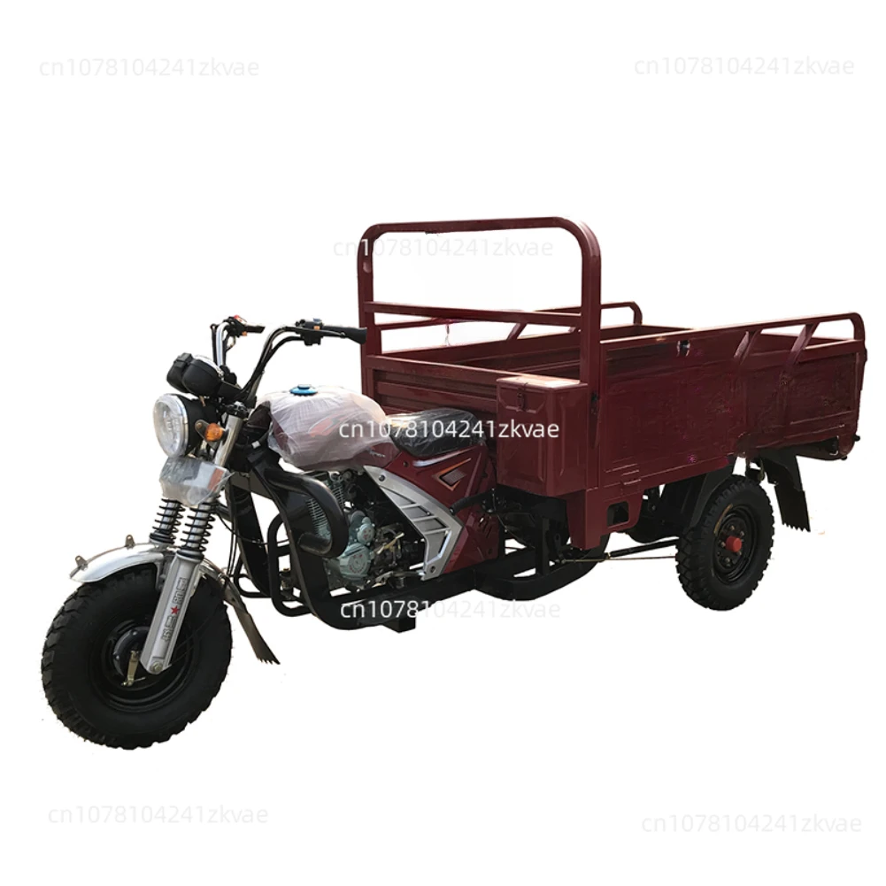 150cc Air-Cooled Engine Agricultural Tricycle Cargo Motor Tricycle/Human Bicycle