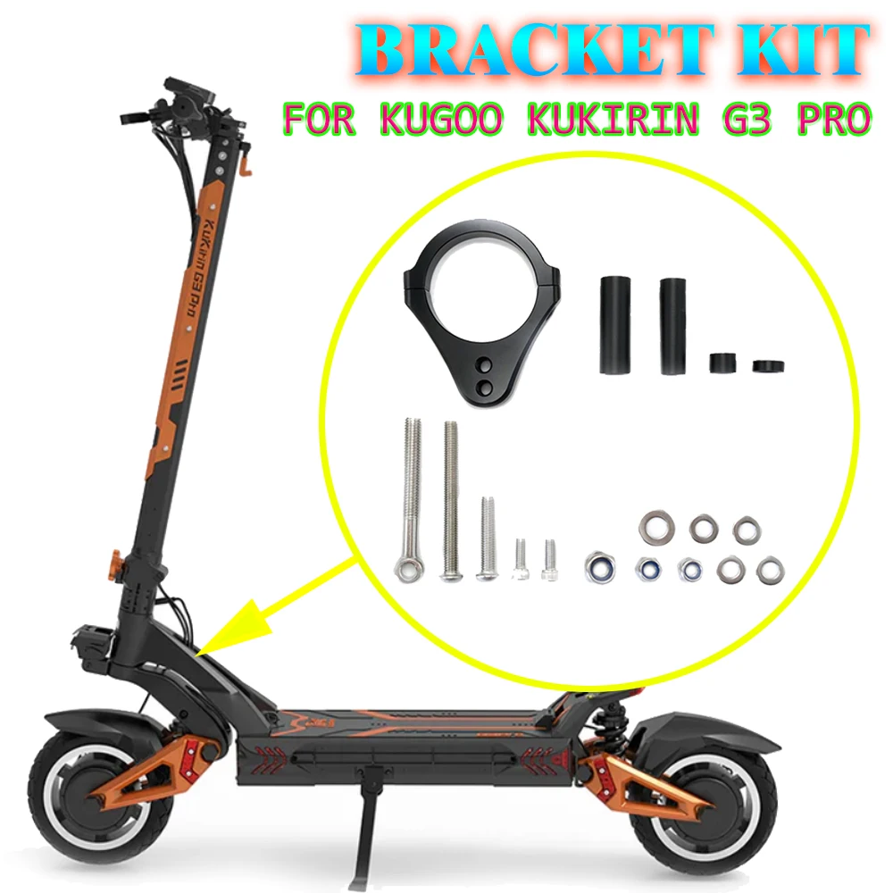

For Kugoo Kukirin G3 Pro Electric Scooter Directional Steering Damper Bracket kit Increase High Speed Stability Safety Spare Par