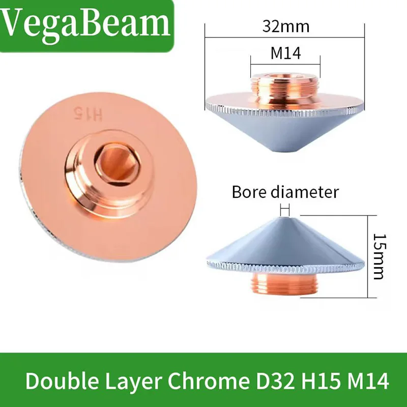 فوهة الليزر d32 M14 فوهة ليزر واحدة مزدوجة الطبقة لأجزاء رأس ماكينة قطع الألياف الضوئية Precitec Raytools HANS BOCI WSX #5
