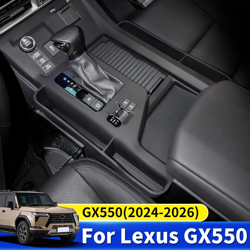 

For Lexus 2024 2025 2026 GX550 GX 550 Center Console Protective Cover Non-slip Anti-scratch Dust-proof Car Interior Accessories