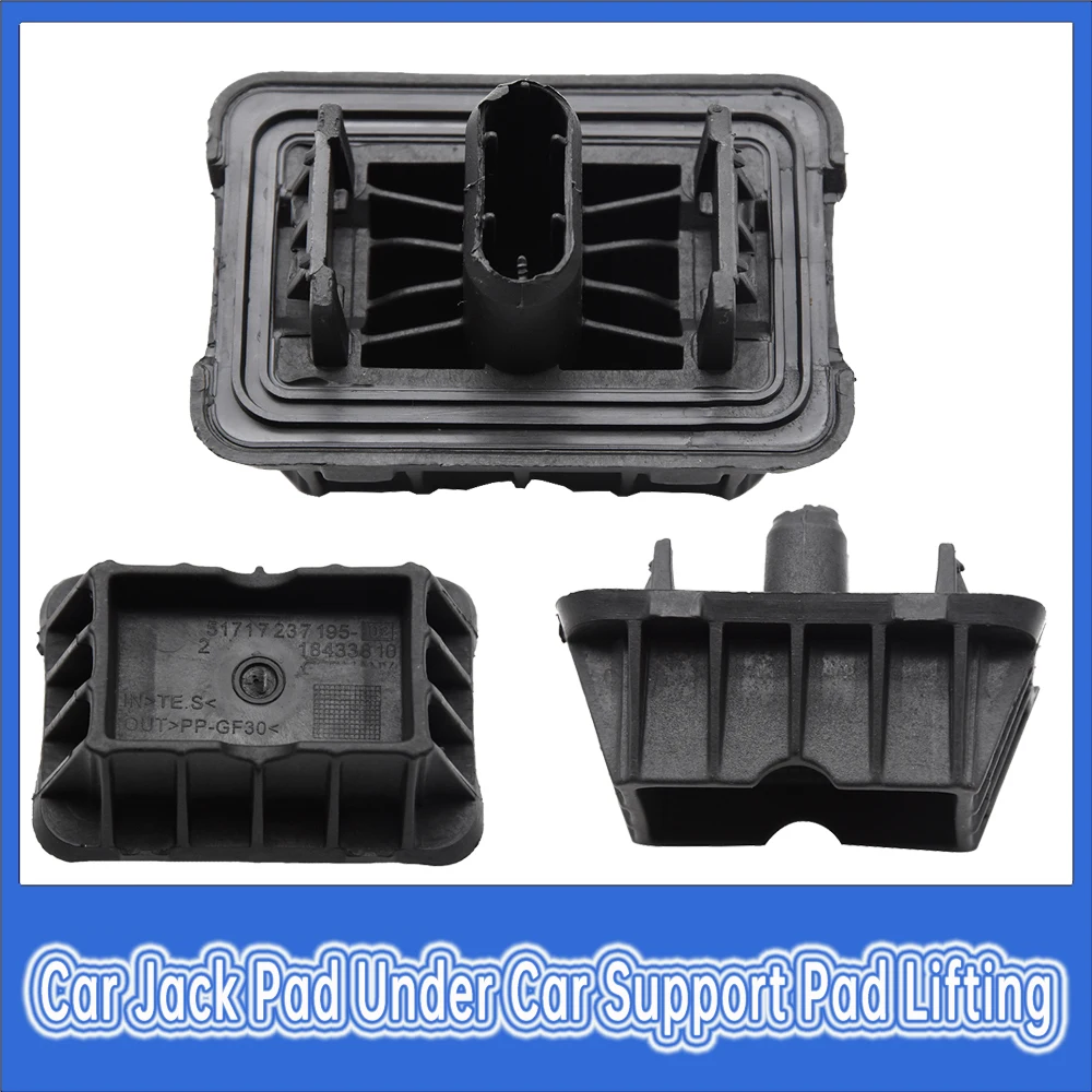 

For B-M-W 1 3 5 6 7 series X1 E81 E82 E90 F10 F13 F01 F10 F07 F02 E84 Jack Pad Under Car Support Pad Lifting Auto Parts