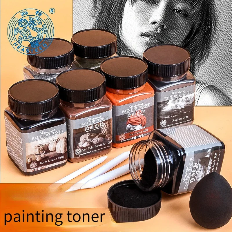 7colors Painting Toner Sketch Water-soluble Graphite Charcoal Powder Practical Special Drawing Supplies