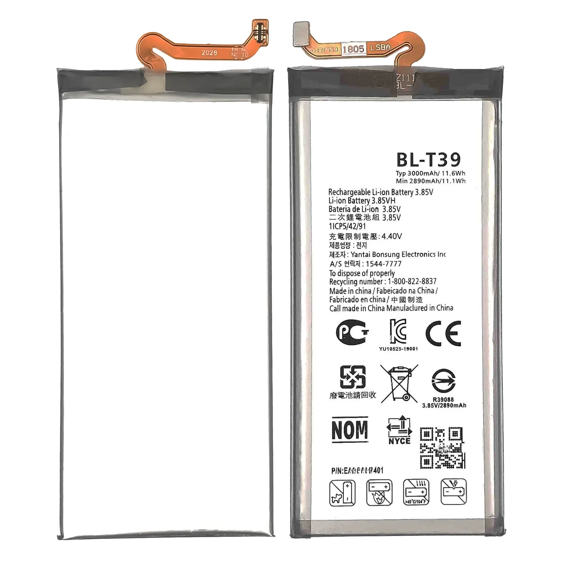 [BL‑T39] for LG G7/Q7/K40/K12 Plus/LX4 2019/X5/LMX420 Mobile Phone Battery 3000mAh +Tools view 4