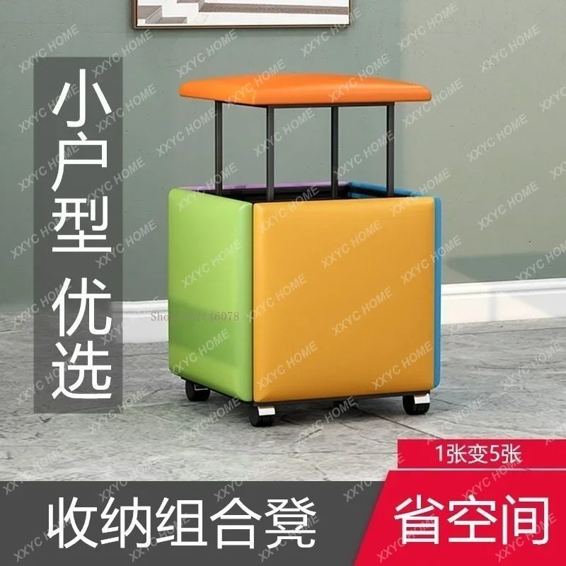 다기능 소파 의자, 거실 가구 조합 접이식 의자 다리미, 5 in 1