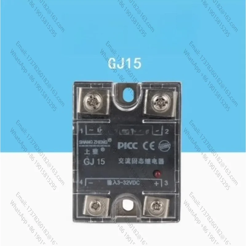 Relé de Estado Sólido GJ15-W 15A SSR-15DA 480V, Control CC a CA