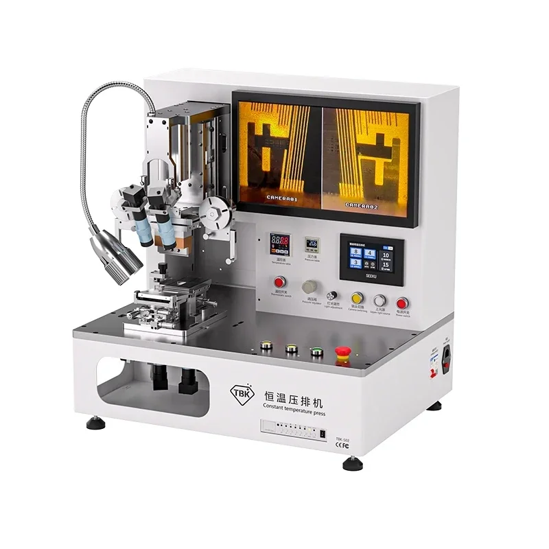 Desktop LY-TBK 502 …