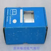 

2025.5 * Точечные продажи * Новый переключатель давления Endershaus E + H PMC133-1R1F2P6 Spot