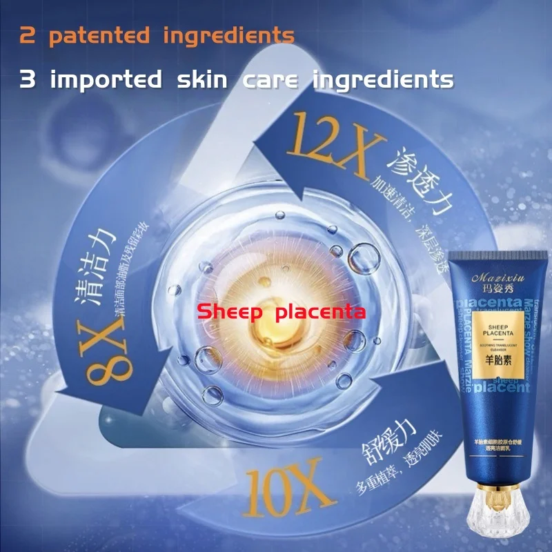 Cell Collagen Facial Cleanser Effectively Controls Oil and Cleanses Blackheads Shrinks Pores and Brightens Facial Cleanser