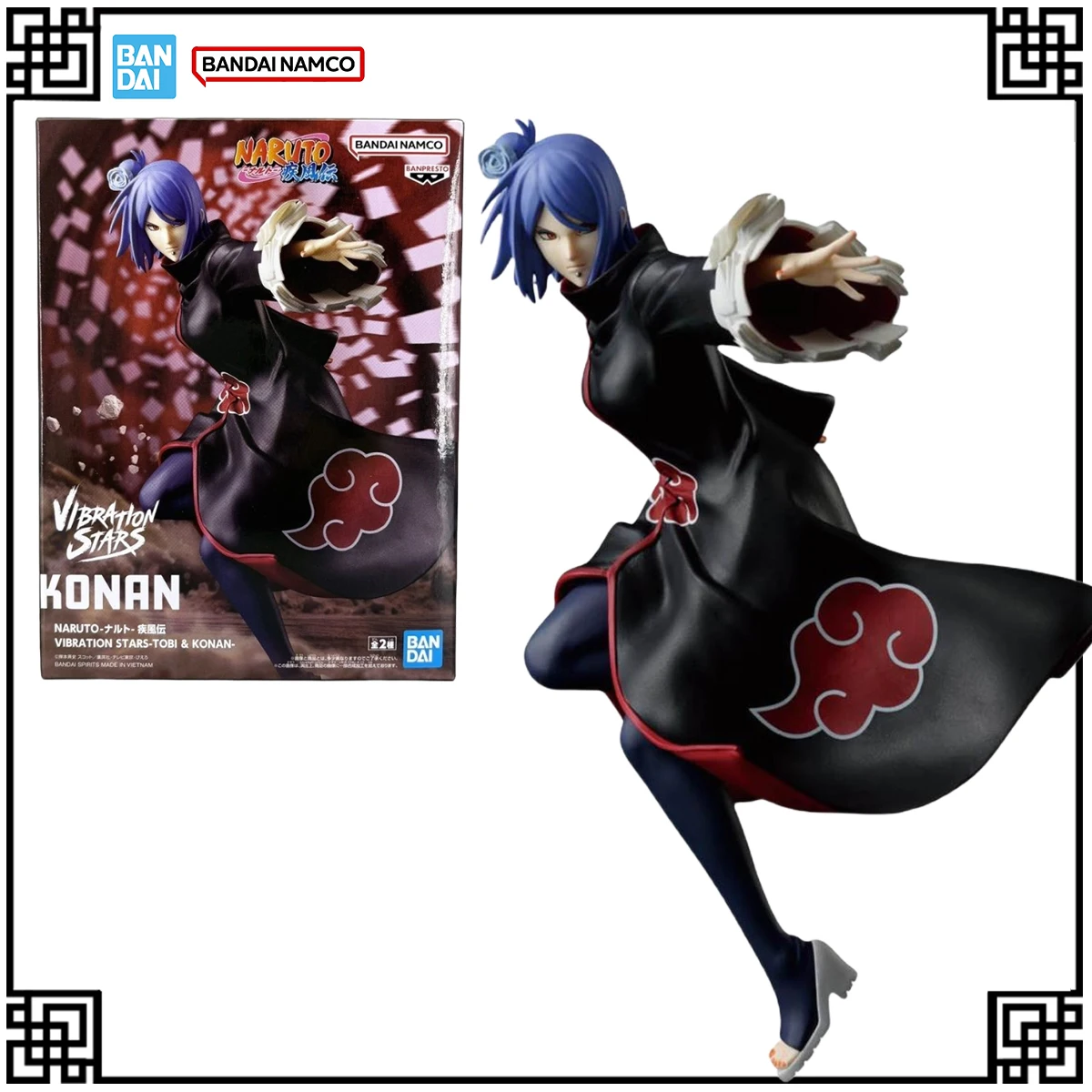 

Original Genuine In Stock Bandai NARUTO VIBRATION STARS KONAN Anime Action Figures PVC Model Toys Doll Gift Kids Birthday Gift