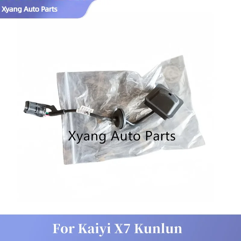 

Rear View Camera For Kaiyi X7 Kunlun F02377613001AA