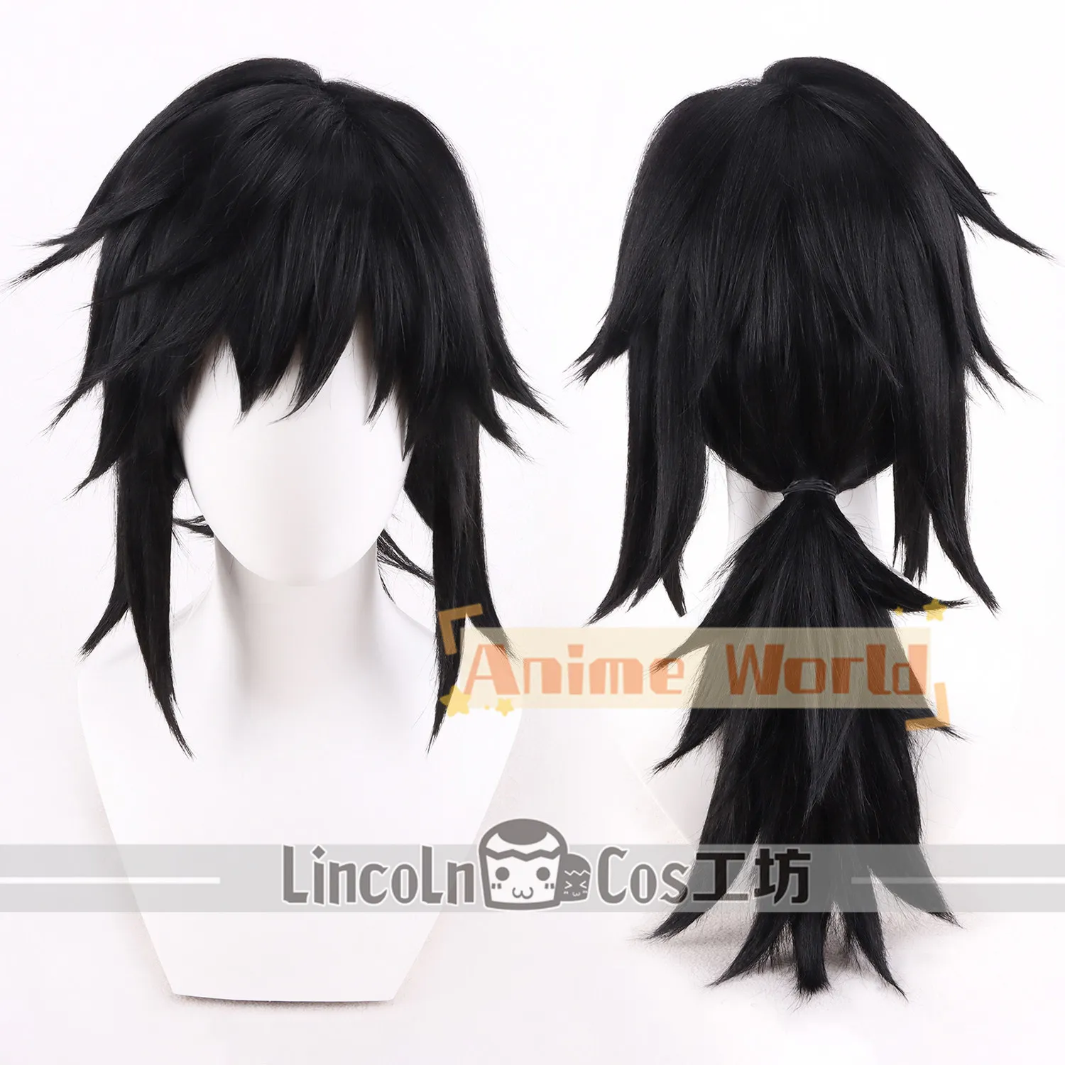 Anime Giyuu Tomioka Cosplay Wig Halloween Carnival Party Props Synthetic Hair Heat Resistant Fiber + Wig Cap