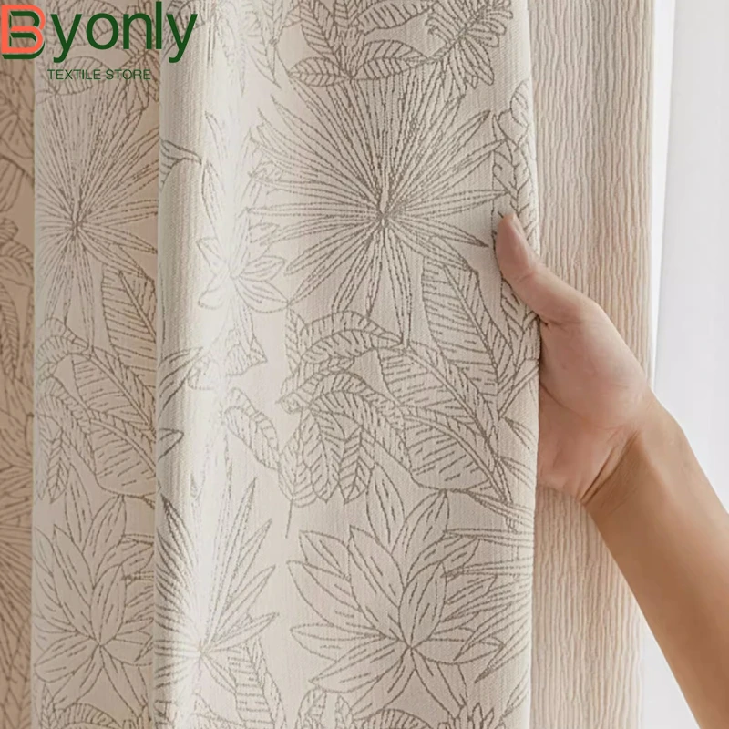 French Relief Leaf Jacquard Cream Beige Thickened Chenille Curtains for Living Room Bedroom French Window Balcony Window