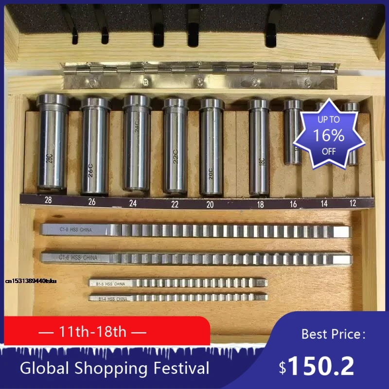 Kit 18Pcs, 4/5/6/8mm Keyway Broaches, 12-28mm Cutting Range, Precision Metal Slot Broaching Milling Tool for Machining Workpiece