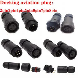 IP67 M14 Assembled Welded Connector 2 3 4 5 6 7 8 Pin Waterproof Connector Joint Aviation Docking Male Female Plug