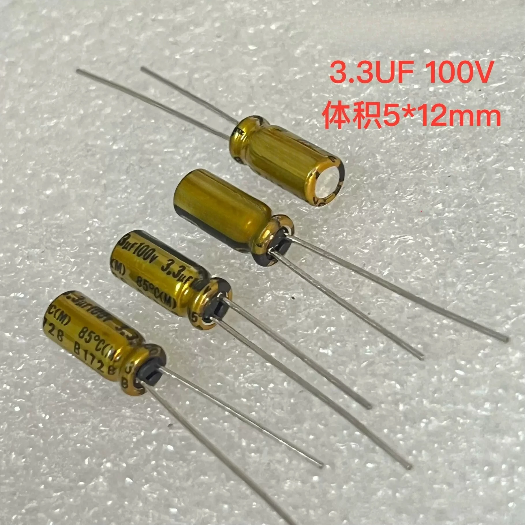 100pcs for Nichicon fine gold 220UF16V/3.3UF100V copper audio capacitor