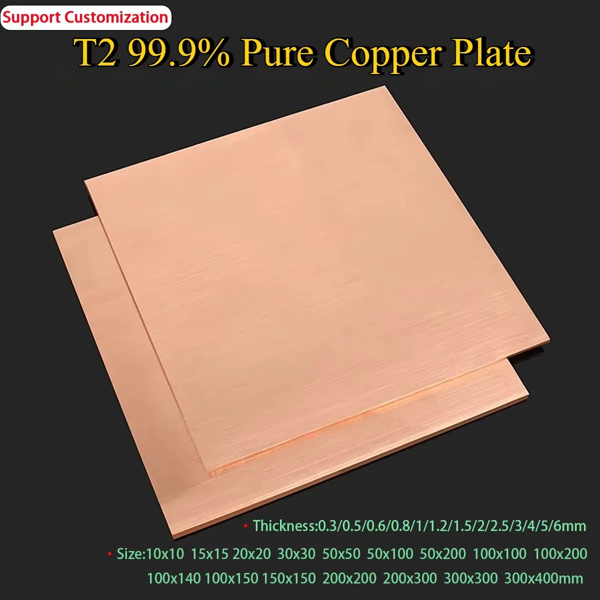 T2 Solid Red Copper Plate Sheet 0.3mm-6mm Custom Size for Electronic Components & Metal Processing