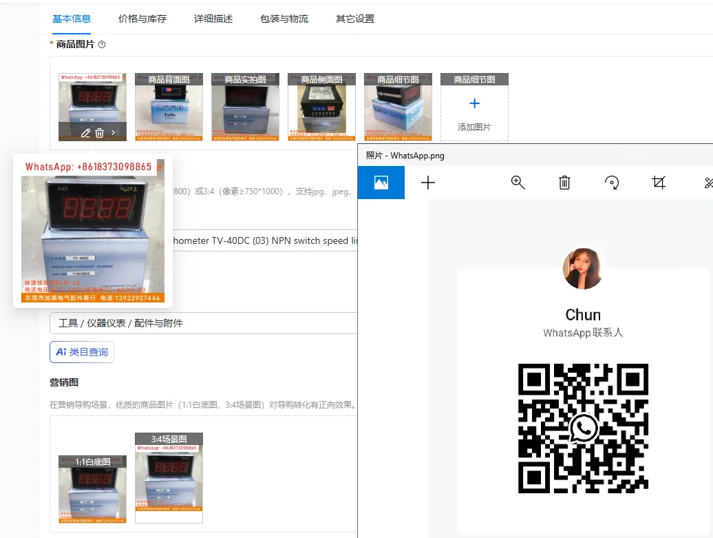 

Вольтметр ТайДе/аналоговый тахометр TV-40DC (03) Переключатель NPN Линия скорости Спидометр TLR-40