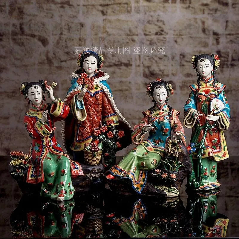 Shiwan ceramics chinoiserie classical home decoration ladies ornaments giving classical beauty plum orchid bamboo chrysanth