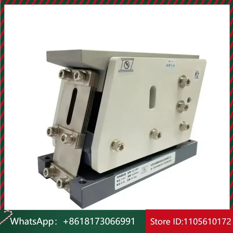 YQ-190T Price Discount Discharger Multi functional Electromagnetic Direct Vibration