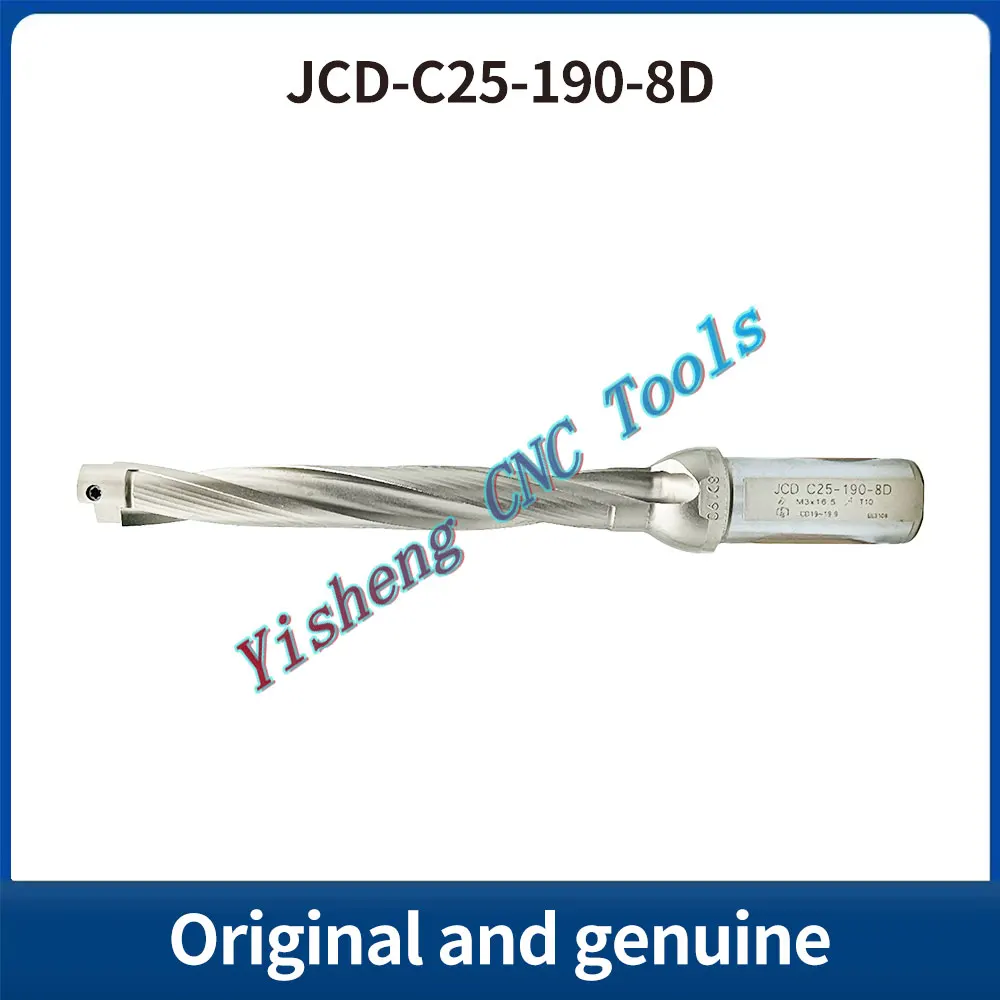 

DESKAR 100% Original JCD-C25-190 200 210 220 230 240 250-8D U drill violent drilling deep hole drill bit rod