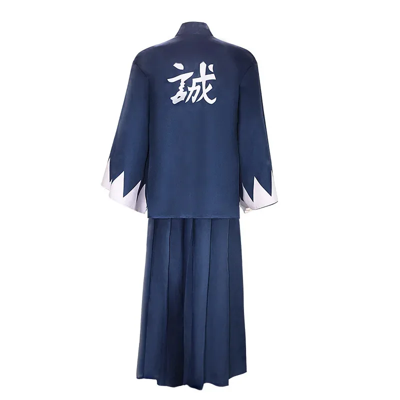 Disfraz de Anime Ao No Miburo Nio Chirinu, trajes Toshizou Hijikata Souji, los lobos azules de Mibu, uniformes para fiesta de Halloween