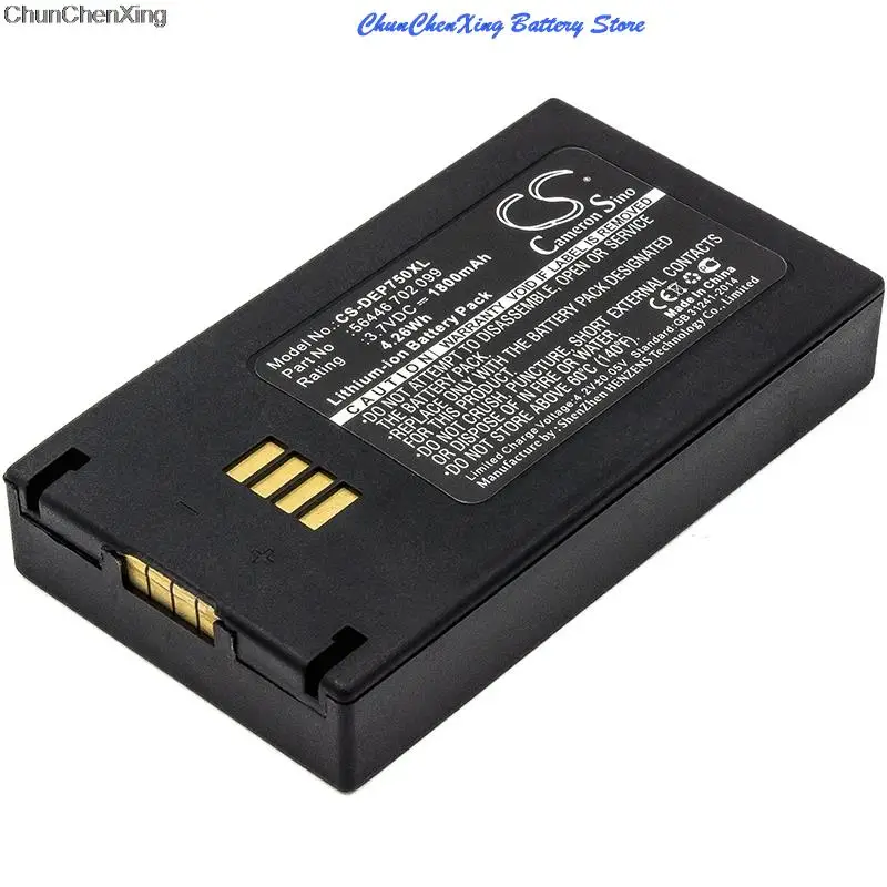 بطارية 1800 مللي أمبير في الساعة لـ Vokkero GUARD FCE001-ST، FCE02 FCE03 FCE04 FCE05 FCE06 FCE07 CHX1، نظام لاسلكي