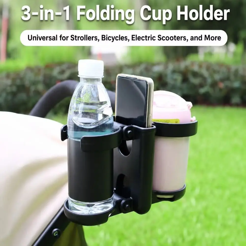 3 in 1 Stroller Cup Holder Foldable Double Drink Rack with Phone Mount Universal for Pram Pushchair Wheelchair Accessories