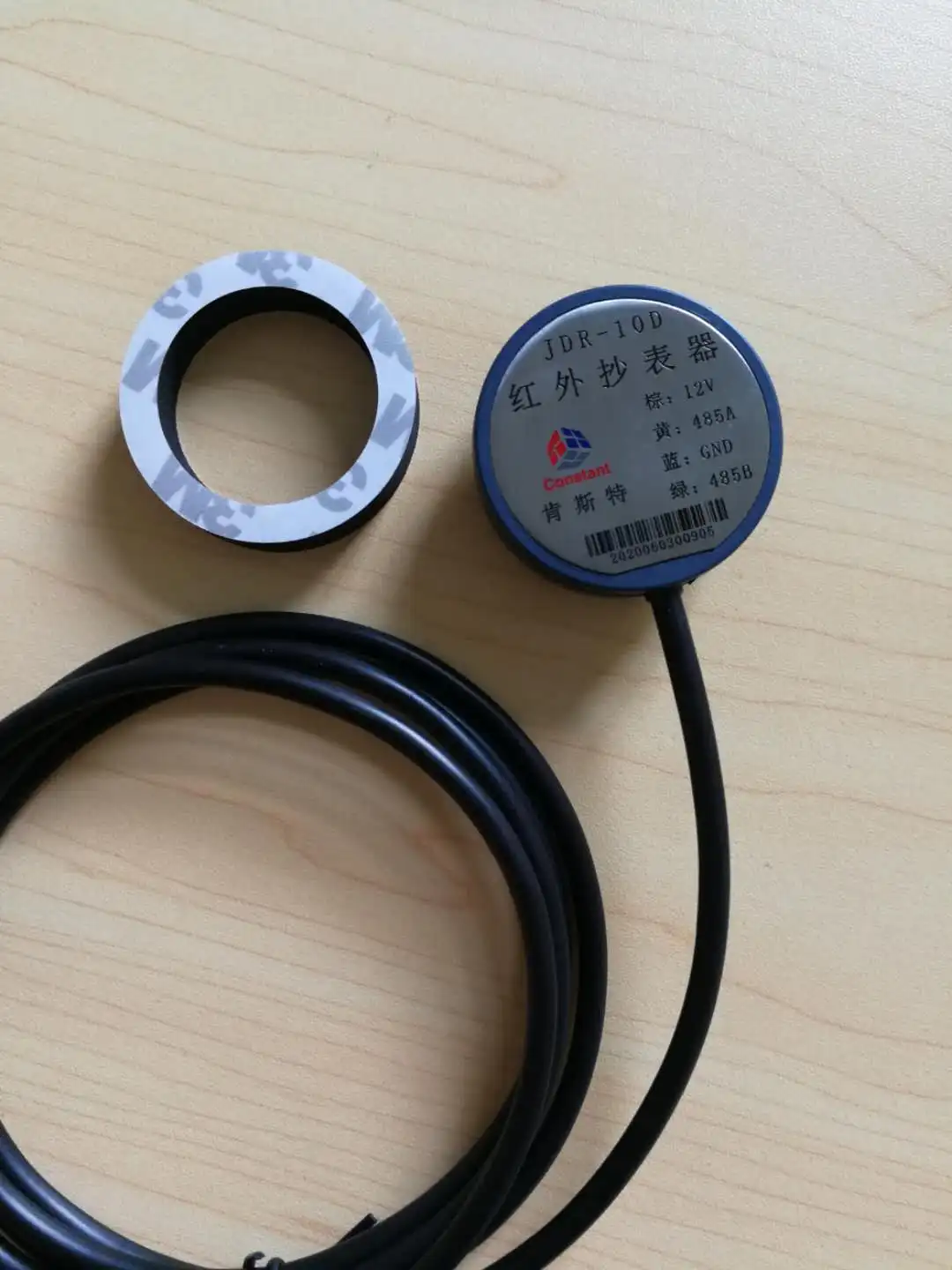 Photovoltaic meter reading/State Grid Infrared Meter Reader/Infrared Meter Reader/Infrared to RS485/JDR-10D