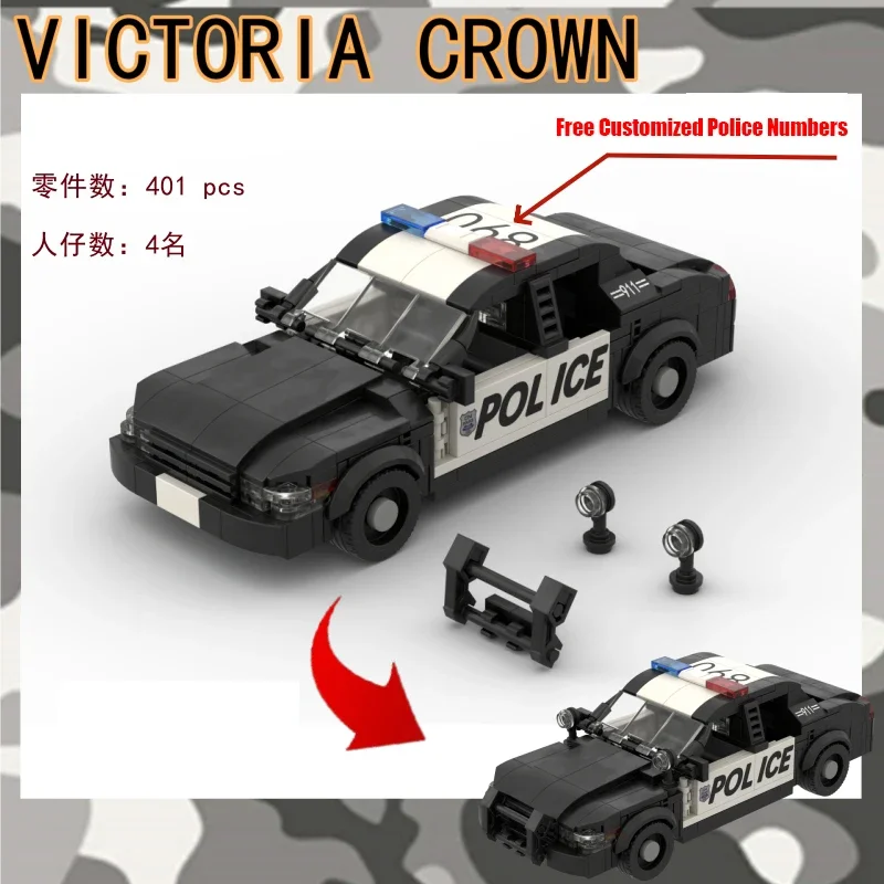 MOC Crown Victoria Police Car Sports Car Building Blocks Vehicle Model Bricks Racing Speed Champion Boys Toys Gifts Toys For Kid