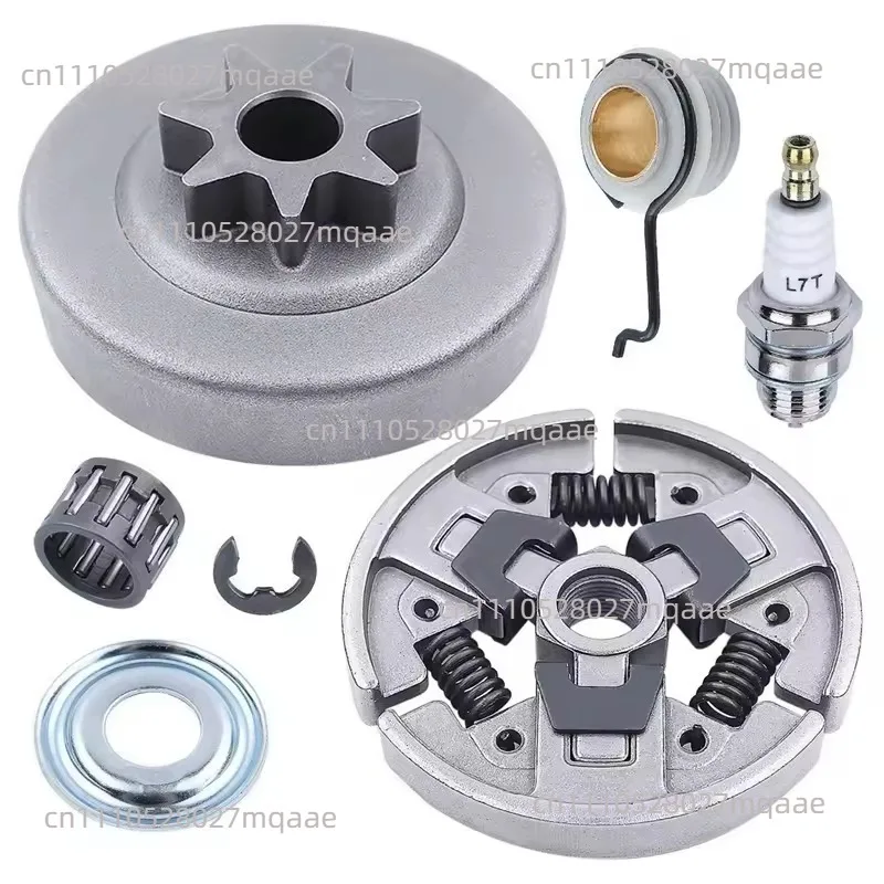 Suitable for MS290 MS390 029 039 310 Clutch Sprocket Passive Disc Needle Roller Worm Gear Stop Attachment