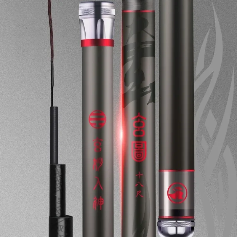 

F35: Carbon Fishing Rod, Multi-Functional Hand Pole, 28-Tune Big Catch Rod, Lightweight Carp and Bream Angler Equipment