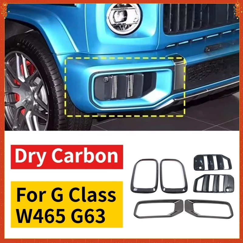 

Для Mercedes-Benz G Class W465 G63 настоящее сухое углеродное волокно 2025, боковая накладка на воздухозаборник, передний бампер, модификация решетки, аксессуары