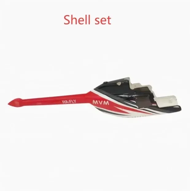 YUXIANG F08 1:27 Bell-206 Scale 2.4G 6CH RC Helicopter Fuselage Shell Cover