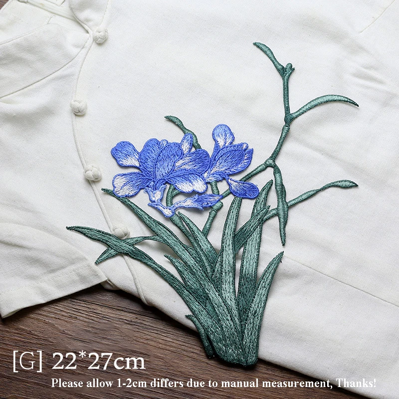 Multicolor Orchid Embroidery Appliques for Clothing Dress T Shirt Decorative DIY Sewing Cloth Patches Accessories Pride Flowers