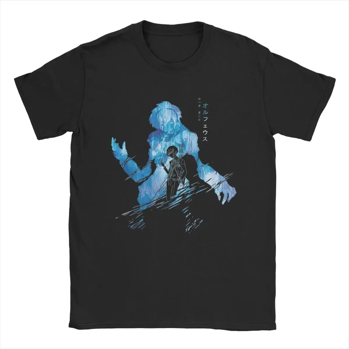 Orpheus Poetry Persona 3 Men T Shirt Leisure Tee Shirt Streetwear Short Sleeve Round Collar T-Shirt Pure Cotton Cool Unisex Tops