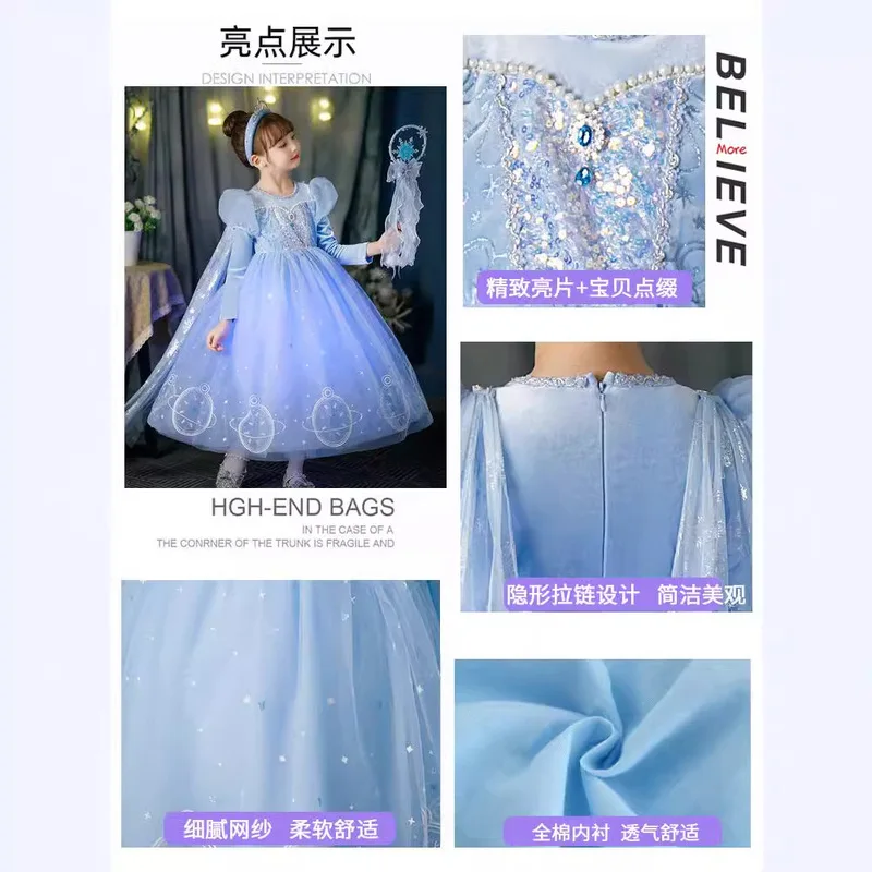 Frozen Princess Elsa Dress 2024 New High Quality Birthday Bubble Sleeve Mesh Princess Dress For Girls Children'S Gift Full Dress