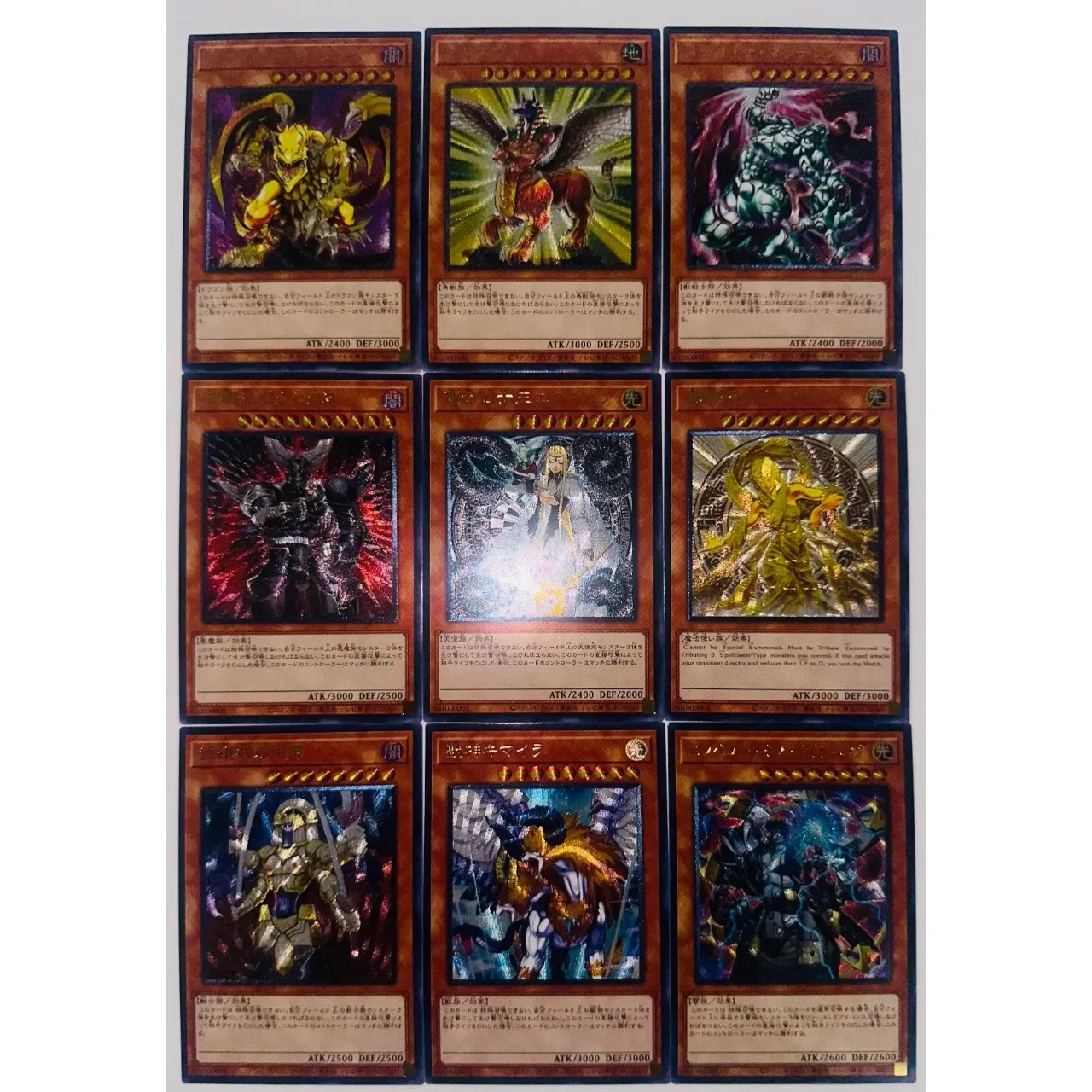 

DIY Yu-Gi-Oh! Карта-вспышка Blue-Eyes White Dragon Series 3 UTR грубая, 55 шт., аниме периферийная игра, коллекционная карта, праздничный подарок