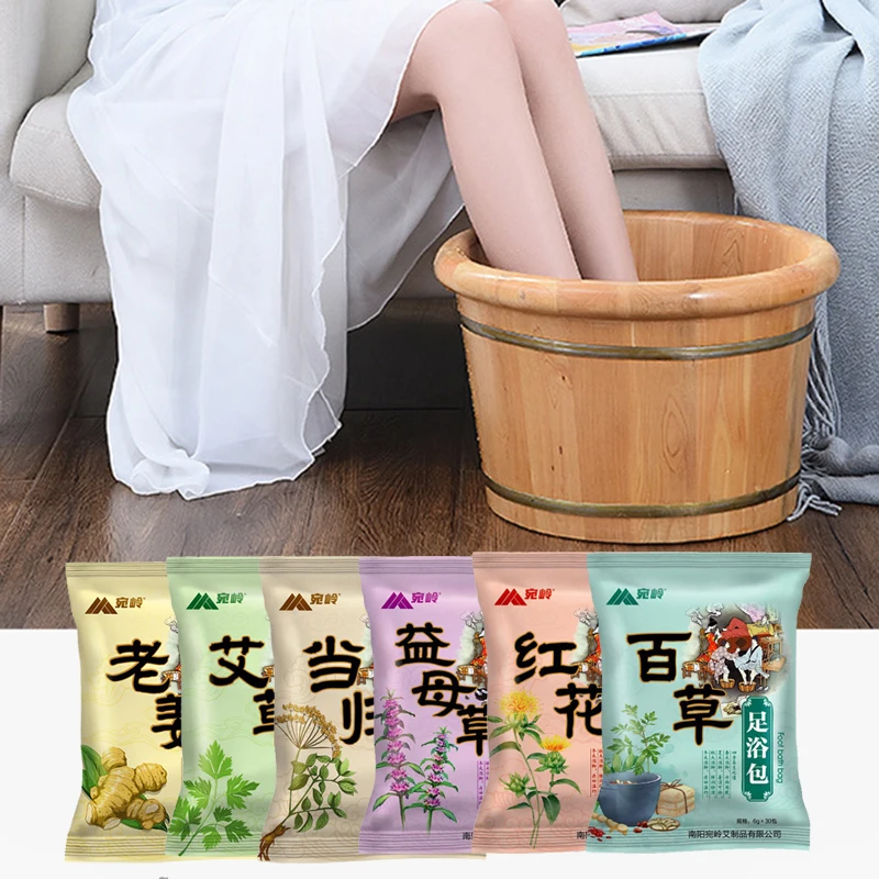 

30pcs Foot Spa Powder Foot Bath Packs Herbal Wormwood Hot Bathing Body Care Relax Anti Insomnia Detox Health Care
