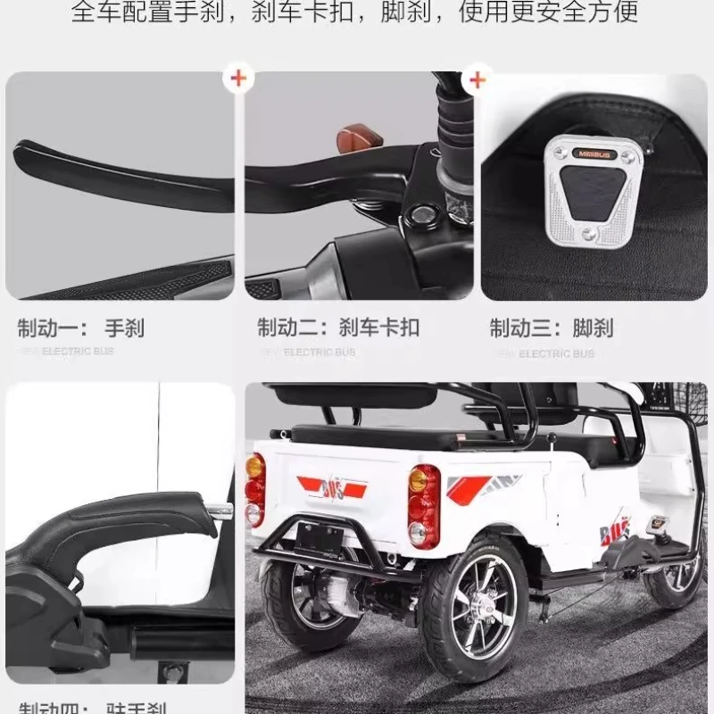 سكين يادي إيما مع نفس الدراجة ثلاثية العجلات الكهربائية الجديدة، وكبار السن التقاط وإسقاط الأطفال، وسحب البضائع، الكهربائية