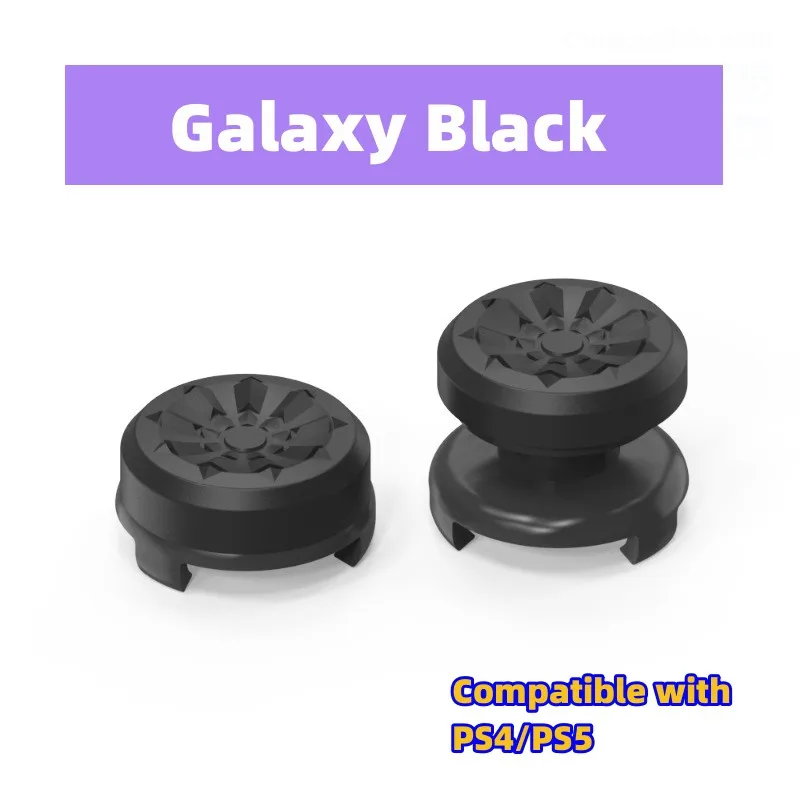 Thumbnail 2 - #75 Latest PS5 Controller Grips Offers