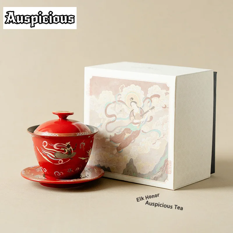 

120ml China Red Dunhuang Apsaras Gaiwan Vintage Tea Tureen Tea Bowl with Lid Kit Tea Making Cover Bowl Cafes Accessories Gift