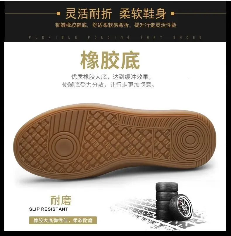 Klassische Designer-Schuhe für Herren, flache Turnschuhe, hochwertige Freizeit-Sportschuhe, Herren-Trainer, rutschfeste Herren-Skateboard-Schuhe für den Außenbereich – Detail 6