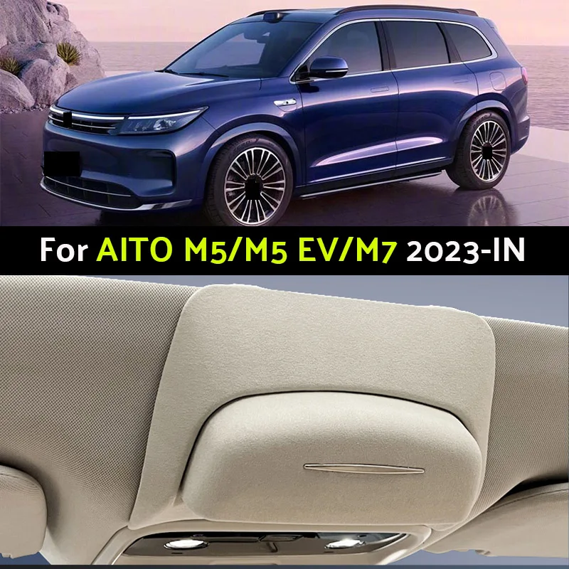 

Glasses Spectacles Holder Box Case Car Interior Sunroof Glasses Case Sunglasses Clip Car Organizer For AITO M5/M5 EV/M7 2023-IN