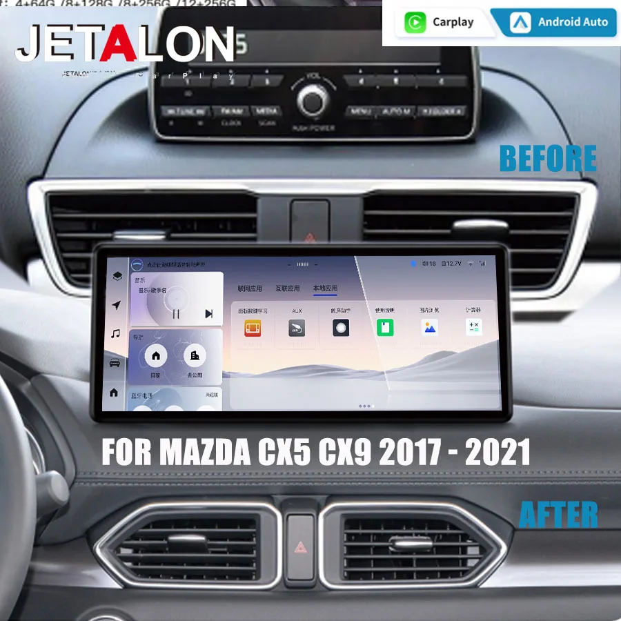 12.3'' Android 15 For Mazda CX-5 CX-9 2017-2021 Multimedia Video Player Screen Car Radio GPS Stereo Wireless CarPlay Head Unit