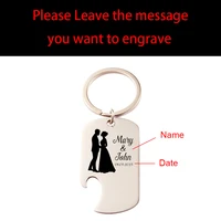Custom Laser Engraving Name Bottle Opener Keychain Gold Stainless Steel Key Chain Party Favor Wedding Gifts For Guests 3
