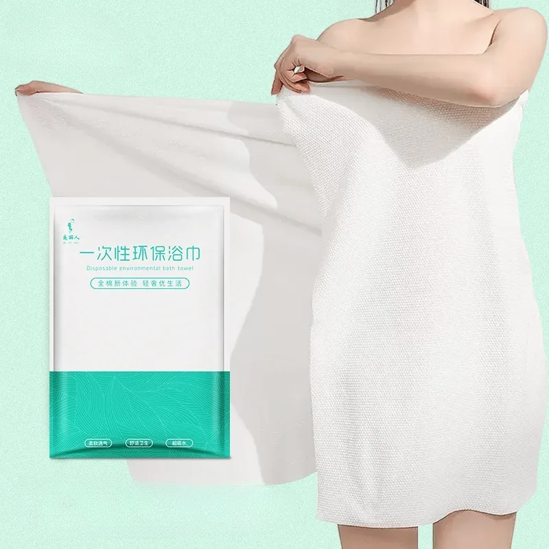 

Travel disposable bath towel Cotton paper towel Travel quick drying cleaning towel Travel bath towel 70x140cm