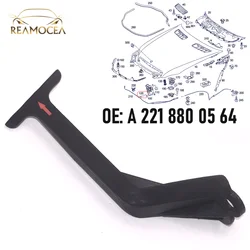 Reamocea 2218800564 /2218800064 Genuine Bonnet Hood Pull Catch Lock Release Handle Opener 1Pc For Benz S Class W221 2005-2013
