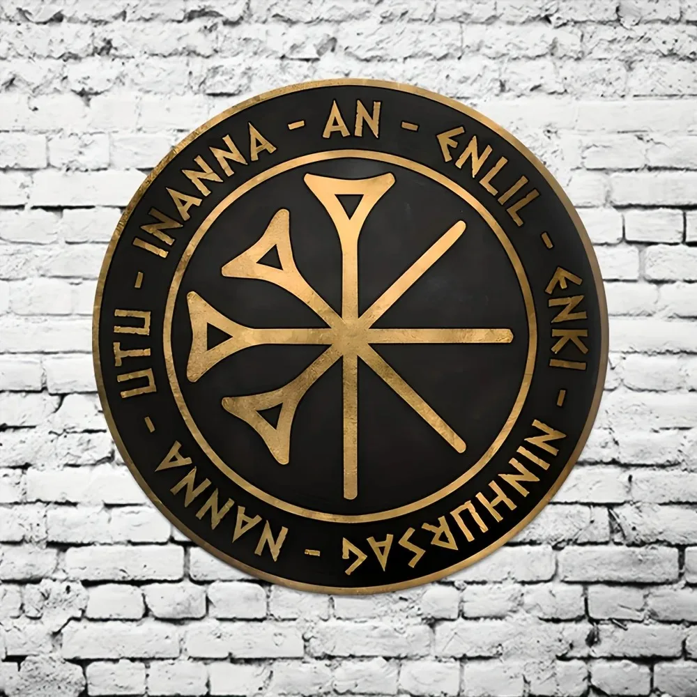 علامة تجارية كلاسيكية من الحديد والقصدير للديكور الداخلي، حصريًا لمحبي التاريخ والأساطير