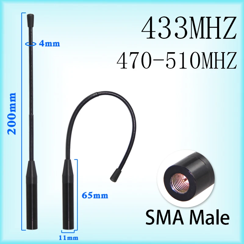 

LoRa module soft antenna 433/400-450/470-510 MHz omnidirectional high-gain soft whip antenna SMA head connector