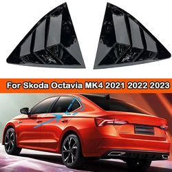 2PCS Car Rear Window Shutter Cover For Skoda Octavia MK4 2021 2022 2023 Louver Side Vent Gloss Black Car Stickers Accessories
